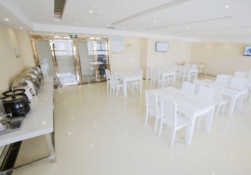 فندق Greentree Inn East Renmin Road