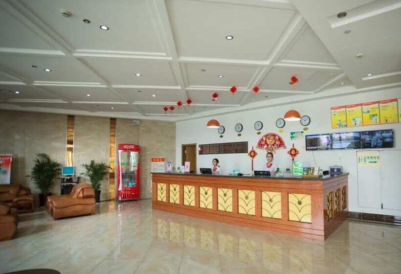 Hotel Greentree Inn Anhui Guangde Zhongyang Lecheng Business