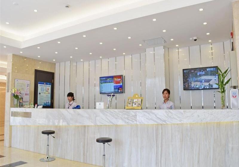 Отель Greentree Inn Jiangsu Changzhou Dinosaur Park Global Harbor Express