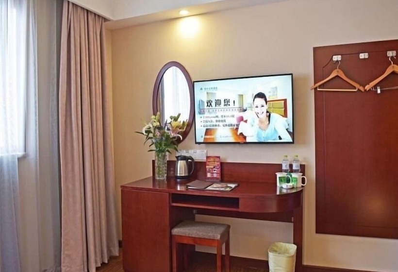 Отель Greentree Inn Jiangsu Changzhou Dinosaur Park Global Harbor Express