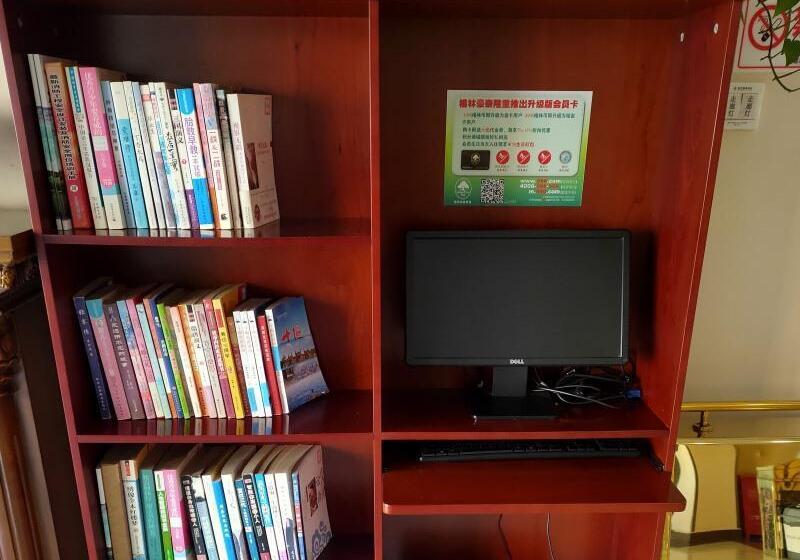 酒店 Greentree Inn Langfang Dachang South Huaan Road Express