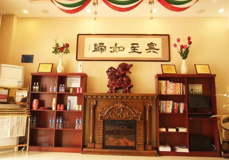 فندق Greentree Inn Langfang Dachang South Huaan Road Express