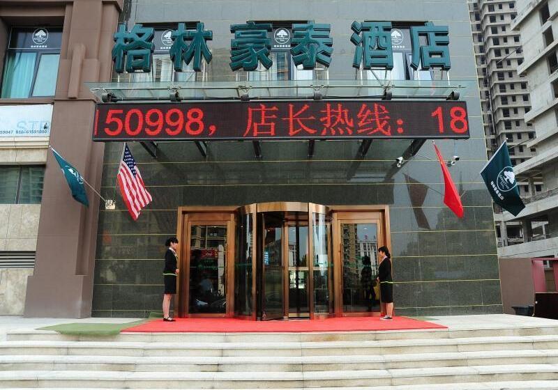 酒店 Greentree Inn Langfang Yanjiao Tianyang Plaza Express