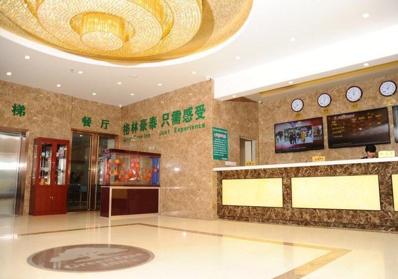 酒店 Greentree Inn Langfang Yanjiao Tianyang Plaza Express