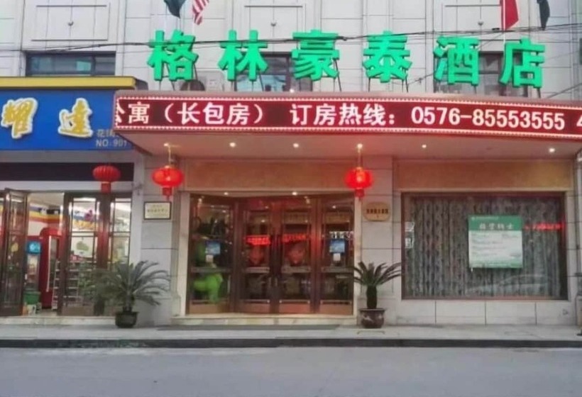호텔 Greentree Inn Linhai Yintai City