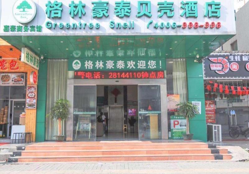 酒店 Green Tree Inn Shenzhen Longhua District Longhua Bus Station Shell