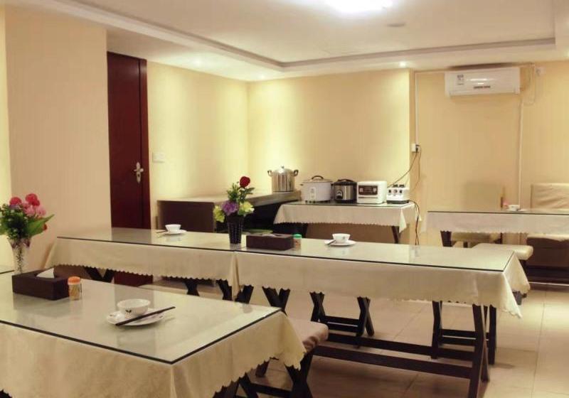 酒店 Green Tree Inn Shenzhen Longhua District Longhua Bus Station Shell