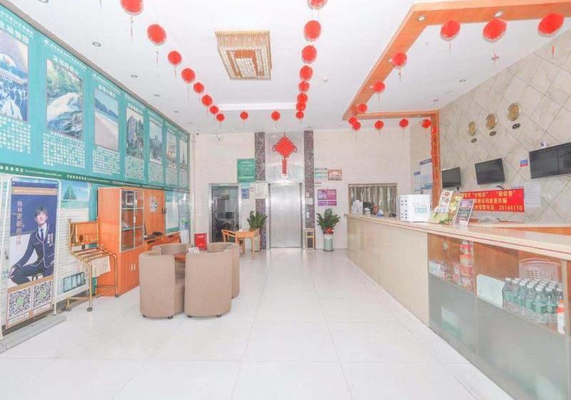 酒店 Green Tree Inn Shenzhen Longhua District Longhua Bus Station Shell