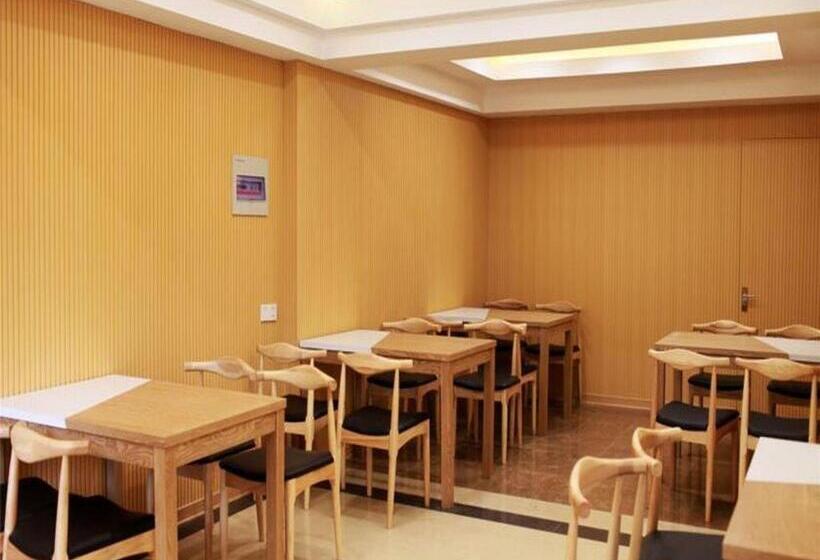 ホテル Greentree Inn Ningde Gutian County Chengdong Street Business