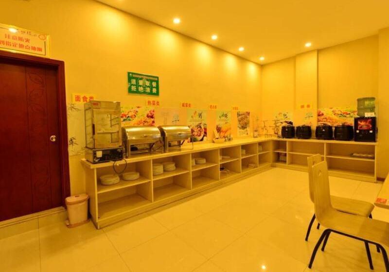 בית מלון כפרי Greentree Inn Shandong Zoucheng Railway Station Huochang Road Business