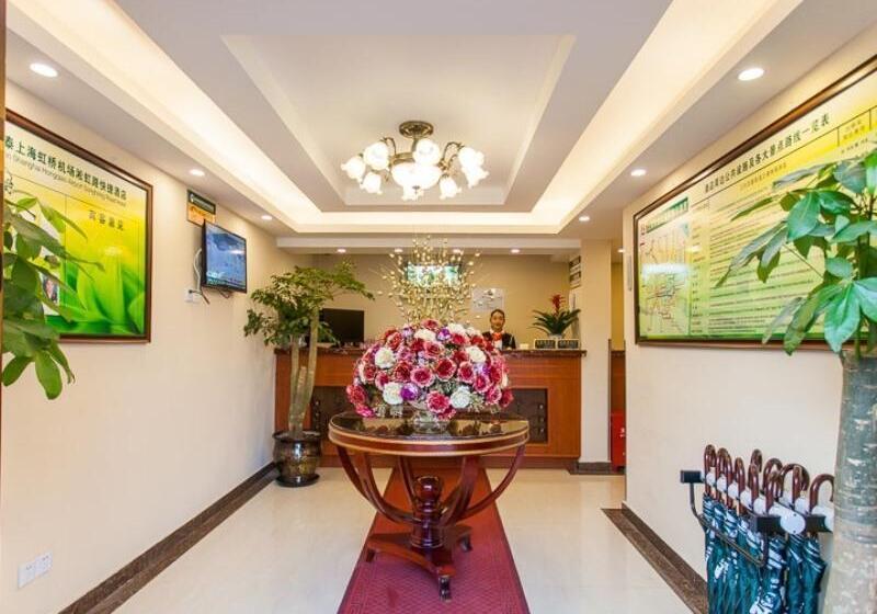 호텔 Greentree Inn Shanghai Hongqiao International Airport Songhong Road Express