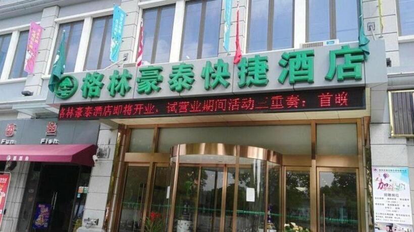Hotel Greentree Inn Shanghai Pudong Shenmei East Express