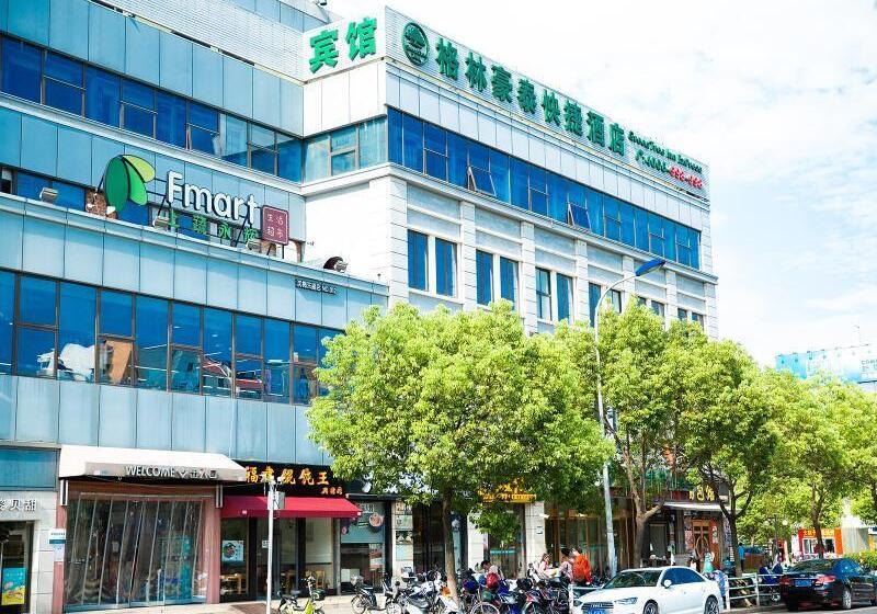 Hotel Greentree Inn Shanghai Pudong Shenmei East Express