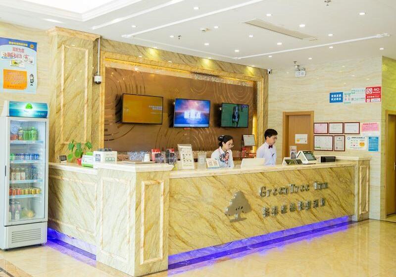 Hotel Greentree Inn Shanghai Pudong Shenmei East Express