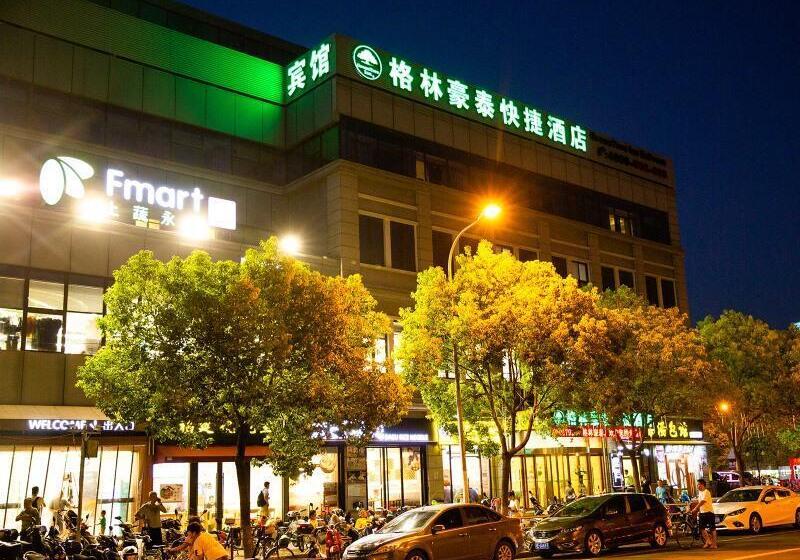 Hotel Greentree Inn Shanghai Pudong Shenmei East Express