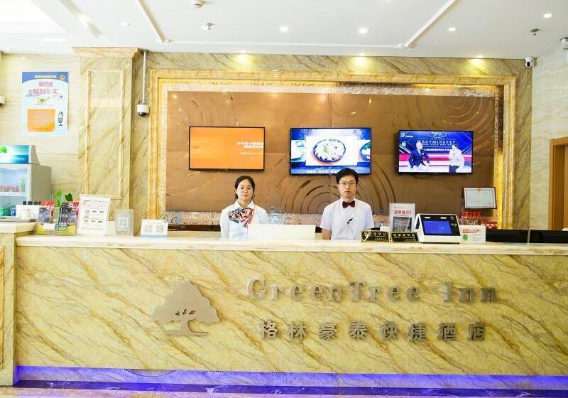 Hotel Greentree Inn Shanghai Pudong Shenmei East Express