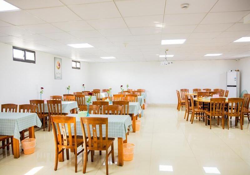 Hotel Greentree Inn Shanghai Pudong Shenmei East Express