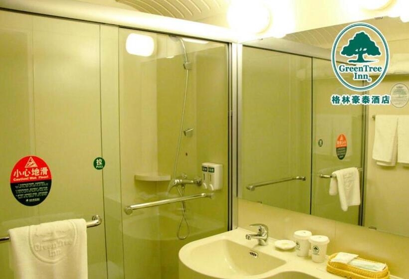 Отель Greentree Inn Shanxi Jinzhong Jiexiu Railway Station Express