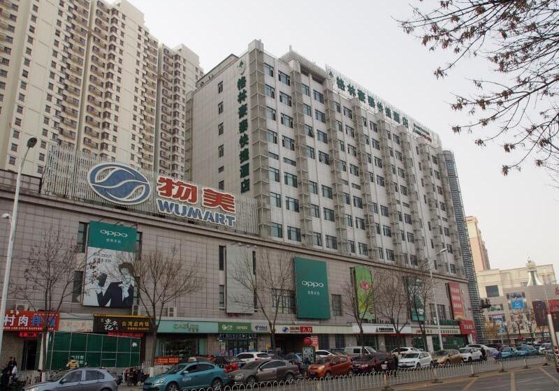 בית מלון כפרי Greentree Inn Tianjin Jinghai Jinqiao International Trade Center