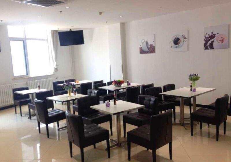 בית מלון כפרי Greentree Inn Tianjin Jinghai Jinqiao International Trade Center