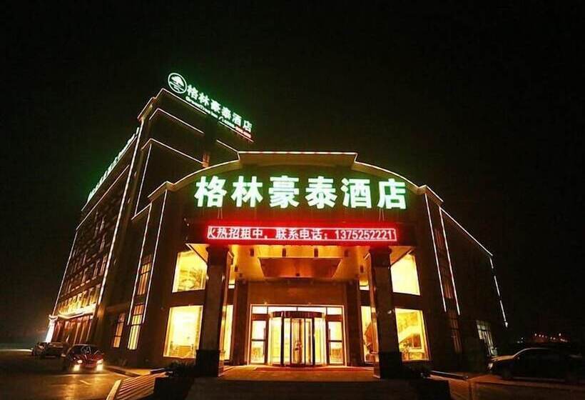 בית מלון כפרי Greentree Inn Tianjin Ninghe County Hengguang Technology Park Wuwei Road