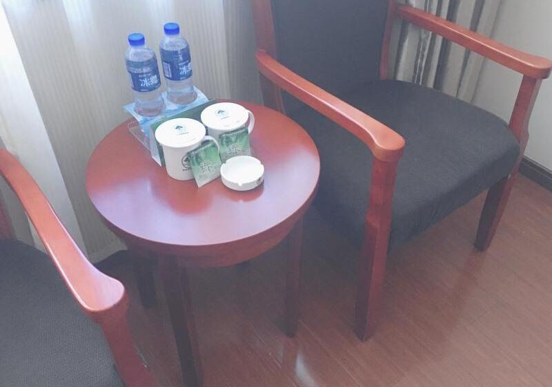 Hotel Greentree Inn Anhui Xuancheng Jixi Guangming Palace Business