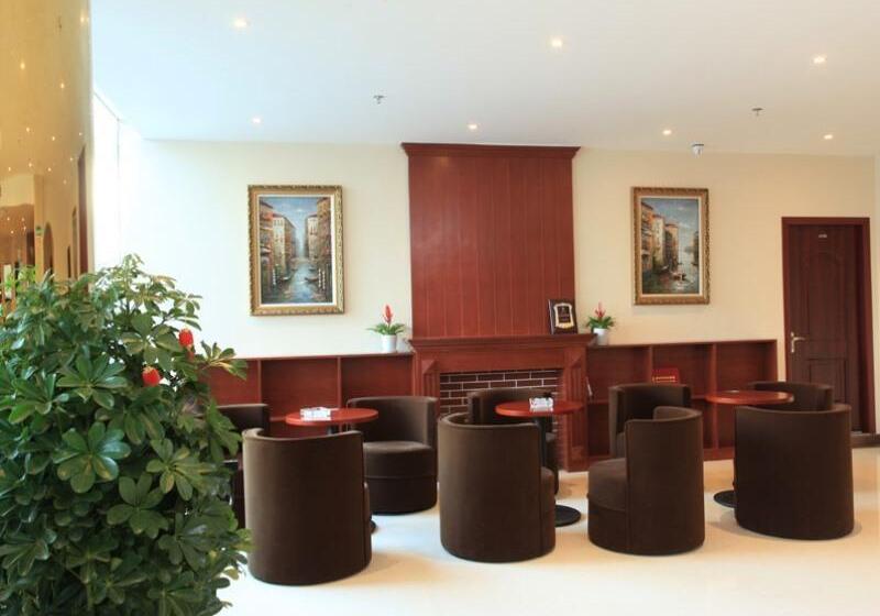 Hotel Greentree Inn Anhui Xuancheng Jixi Guangming Palace Business