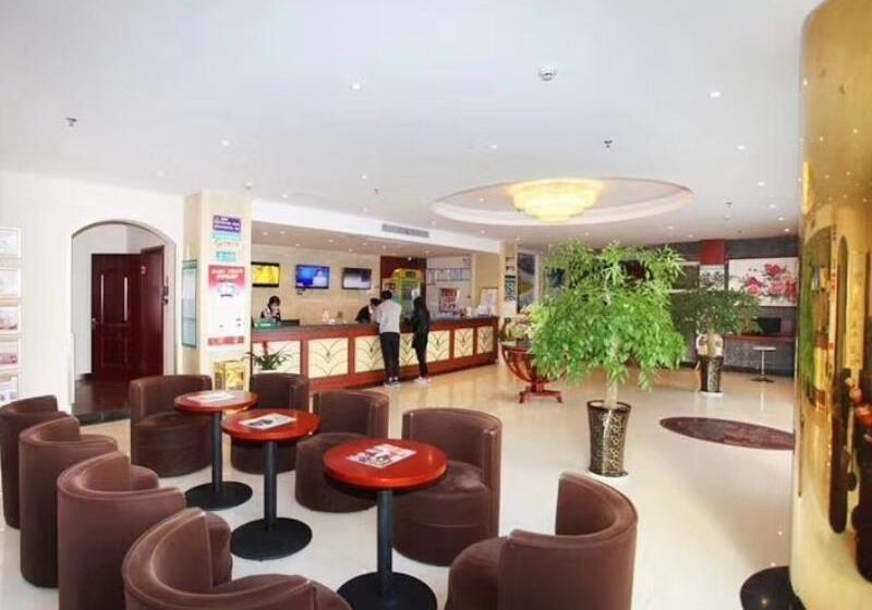 Hotel Greentree Inn Anhui Xuancheng Jixi Guangming Palace Business