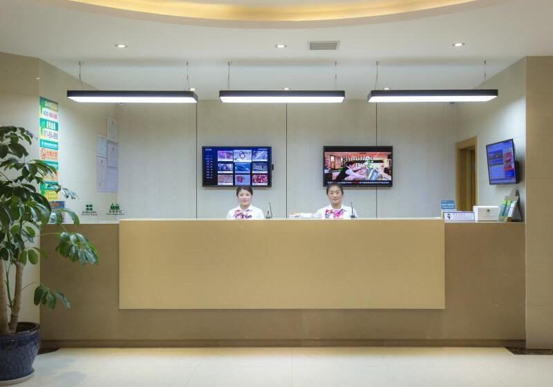 ホテル Greentree Inn Jiangsu Xuzhou Jiawang Government Express