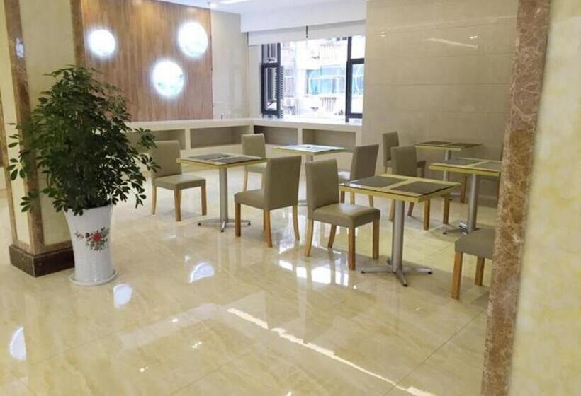 酒店 Greentree Inn Yancheng Investment City Business