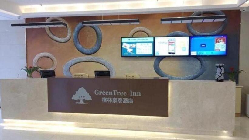 酒店 Greentree Inn Yancheng Investment City Business