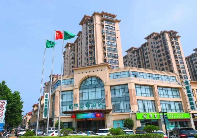 Otel Greentree Inn Yancheng Jianhu Oubaoliya Zunyuan Express