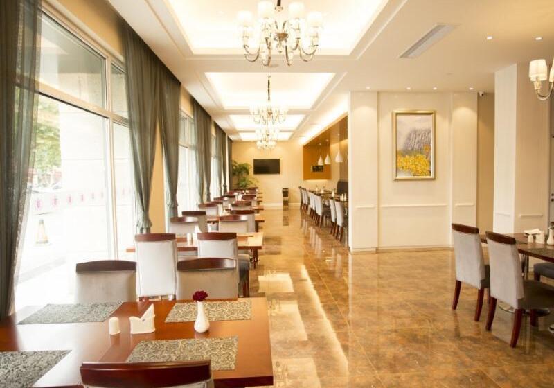 Otel Greentree Inn Yancheng Jianhu Oubaoliya Zunyuan Express