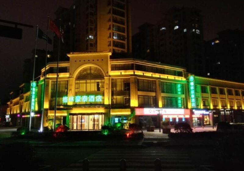 Otel Greentree Inn Yancheng Jianhu Oubaoliya Zunyuan Express
