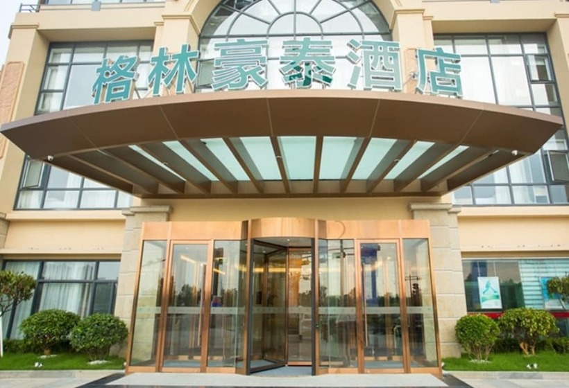 Otel Greentree Inn Yancheng Jianhu Oubaoliya Zunyuan Express