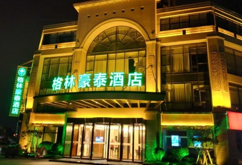 Otel Greentree Inn Yancheng Jianhu Oubaoliya Zunyuan Express