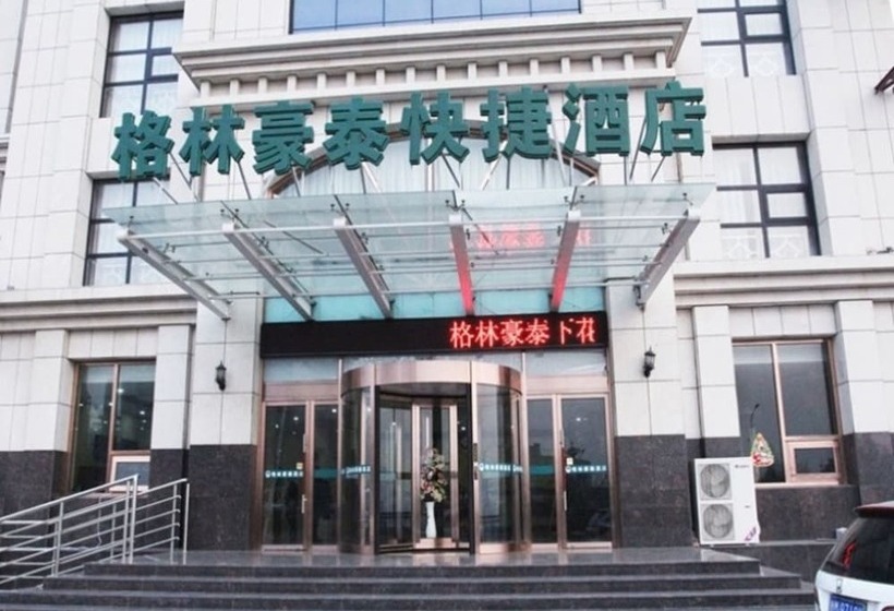 فندق Greentree Inn Zhangjiakou Xiahuayuan District Xinchen Road Express