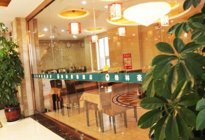 فندق Greentree Inn Zhangjiakou Xiahuayuan District Xinchen Road Express