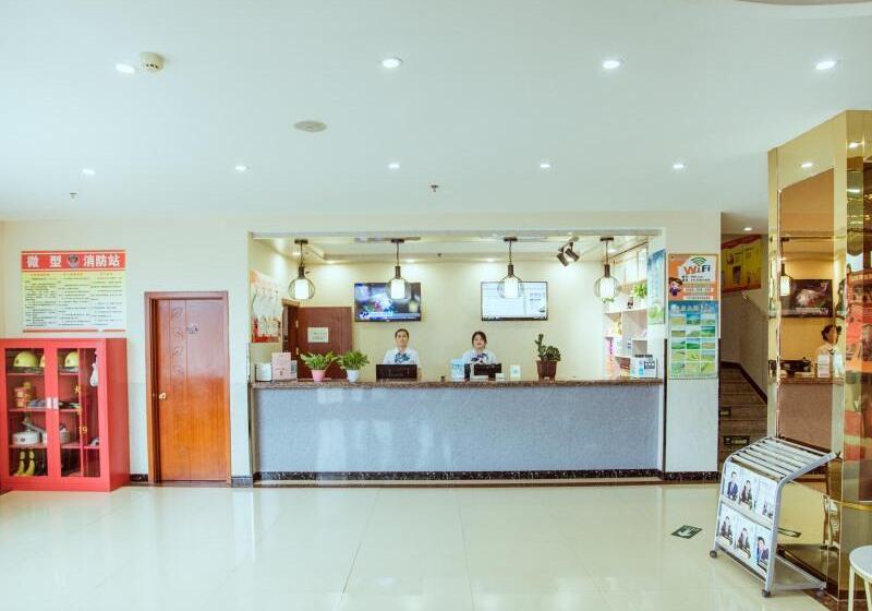酒店 Greentree Inn Zhangjiakou Zhangbei County Bus Stat