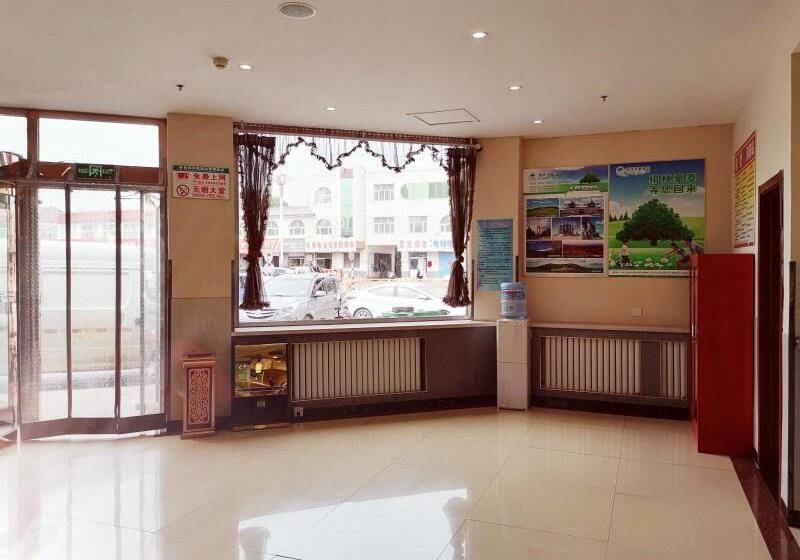 酒店 Greentree Inn Zhangjiakou Zhangbei County Bus Stat