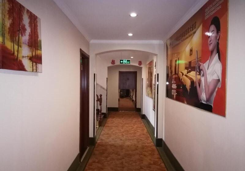 酒店 Greentree Inn Zhangjiakou Zhangbei County Bus Stat