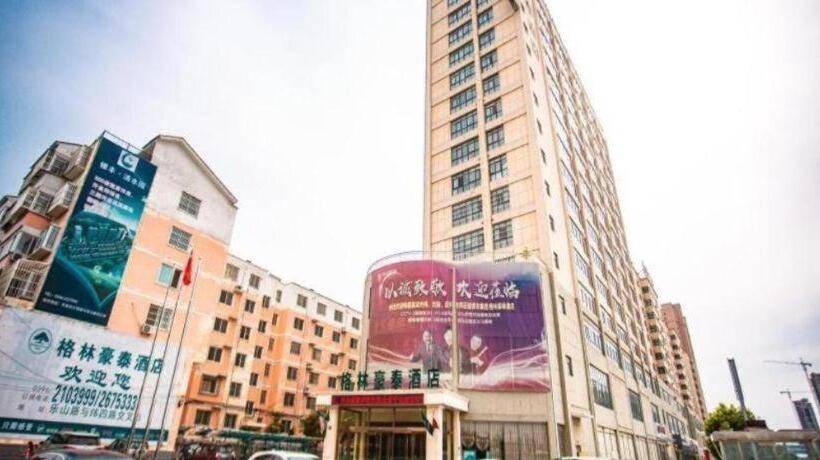 Отель Greentree Inn Zhumadian Yicheng Weisi Road  Business Road