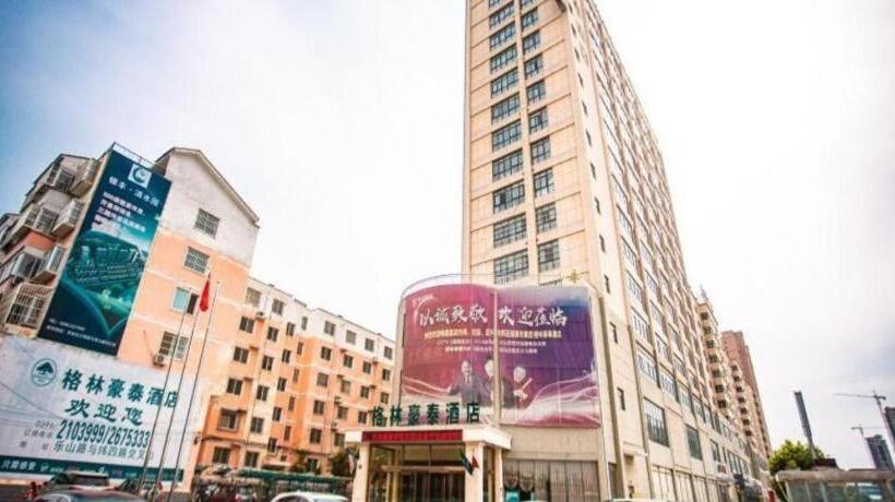 ホテル Greentree Inn Zhumadian Yicheng Weisi Road  Business Road