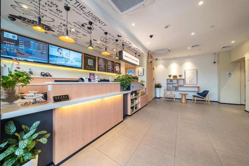 Hotel Hanting  Shanghai Hongqiao Hub Qibao Center