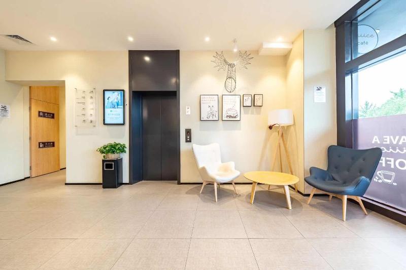 Hotel Hanting  Shanghai Hongqiao Hub Qibao Center