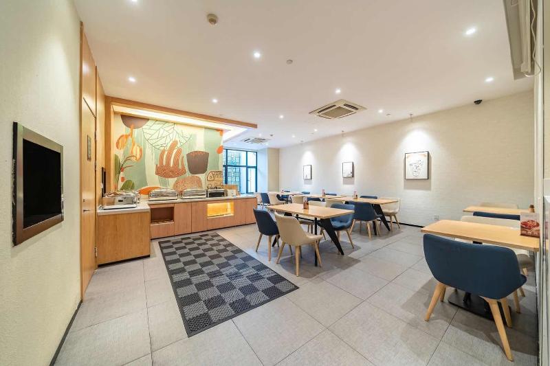 Hotel Hanting  Shanghai Hongqiao Hub Qibao Center