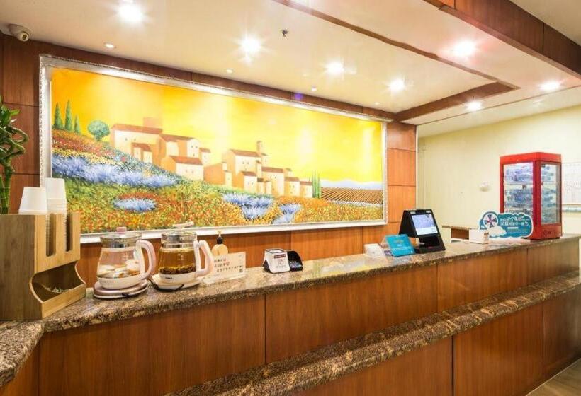 Hanting Hotel Tianjing Heping Road Walking Street