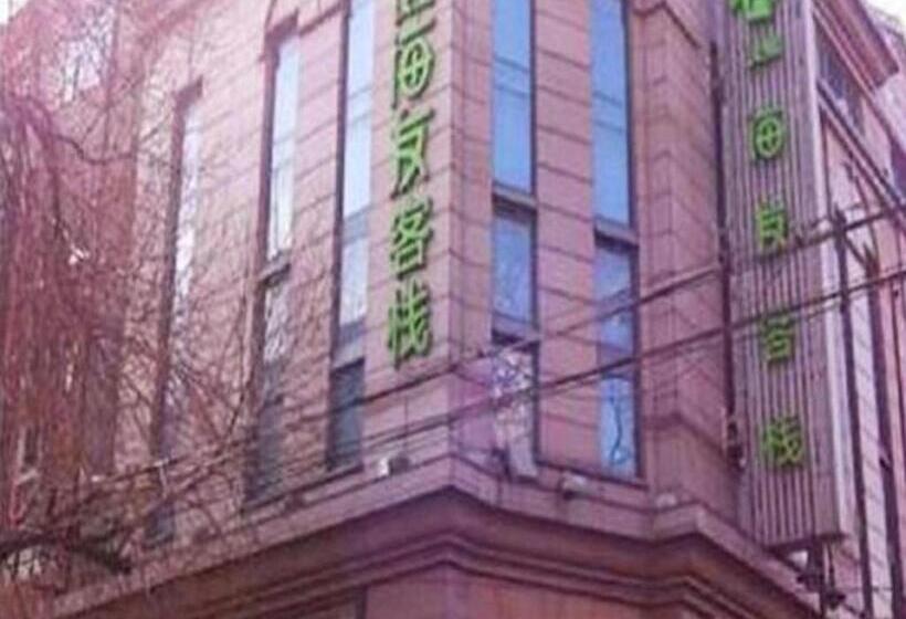 Hanting Hotel Tianjing Heping Road Walking Street