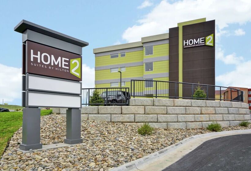 هتل Home2 Suites By Hilton Rapid City