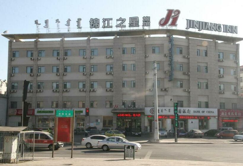 Отель Jinjiang Inn Baotou Aerding Street